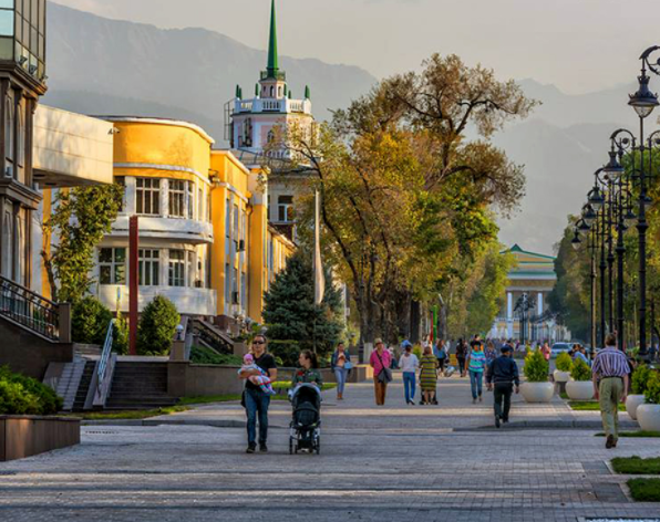 Panfilov Pedestrian Street